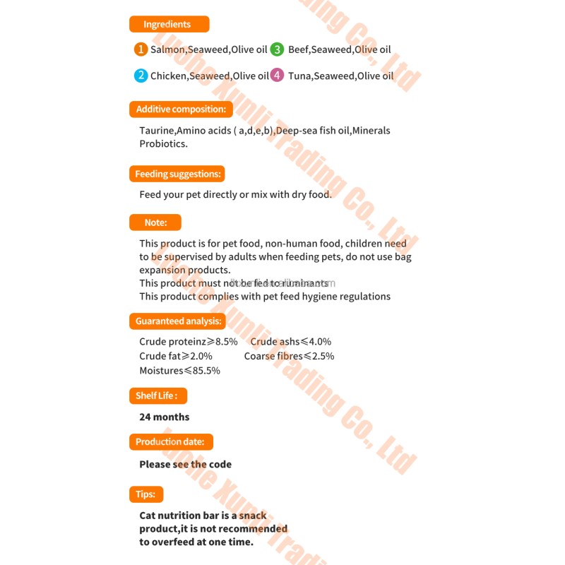 Cat Treats Factory - 15g Tuna Chicken Temptations