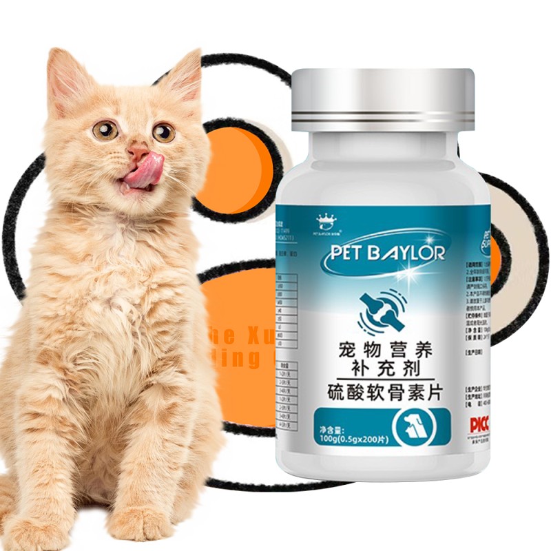 Dog Joint Care Manufacturer - Chondroitin Tablets