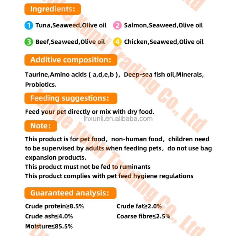 Cat Treats Manufacturer - Wet Food Stick Fish Oil