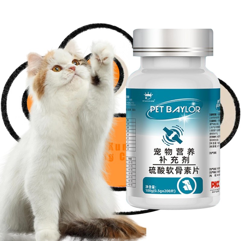 Dog Joint Care Manufacturer - Chondroitin Tablets