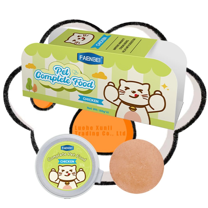 Canned Cat Food Supplier - 50g Chicken Crude Protein