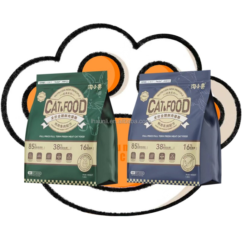 Dry Cat Food Manufacturer - OEM ODM High Premium