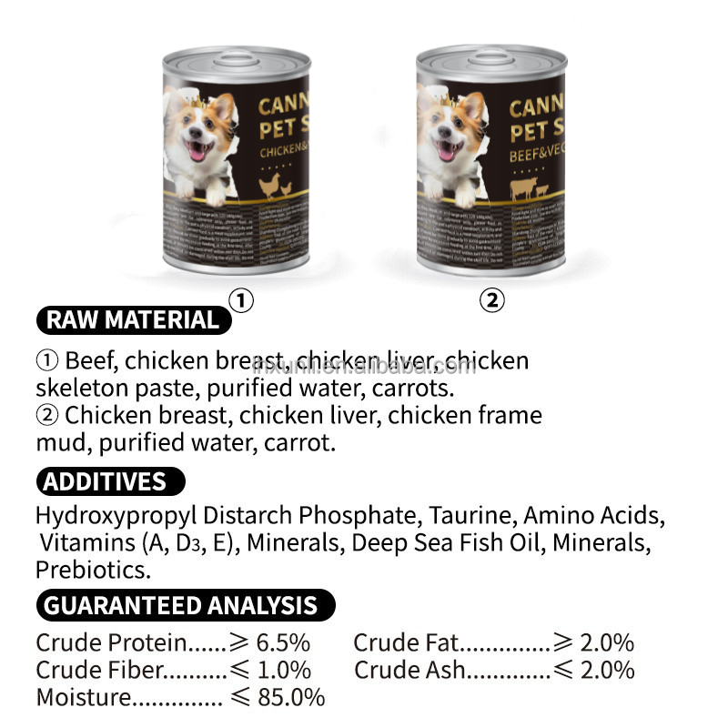 Canned Dog Food Factory - OEM Package 375g Custom