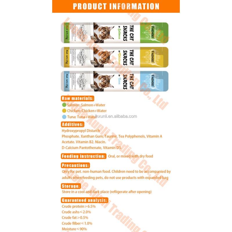 Cat Treats Manufacturer - Best Seller Snack Bars