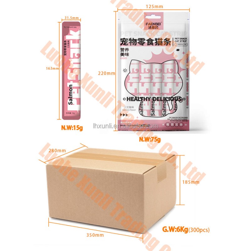 Lickable Cat Treats Manufacturer - Creamy 50% Meat