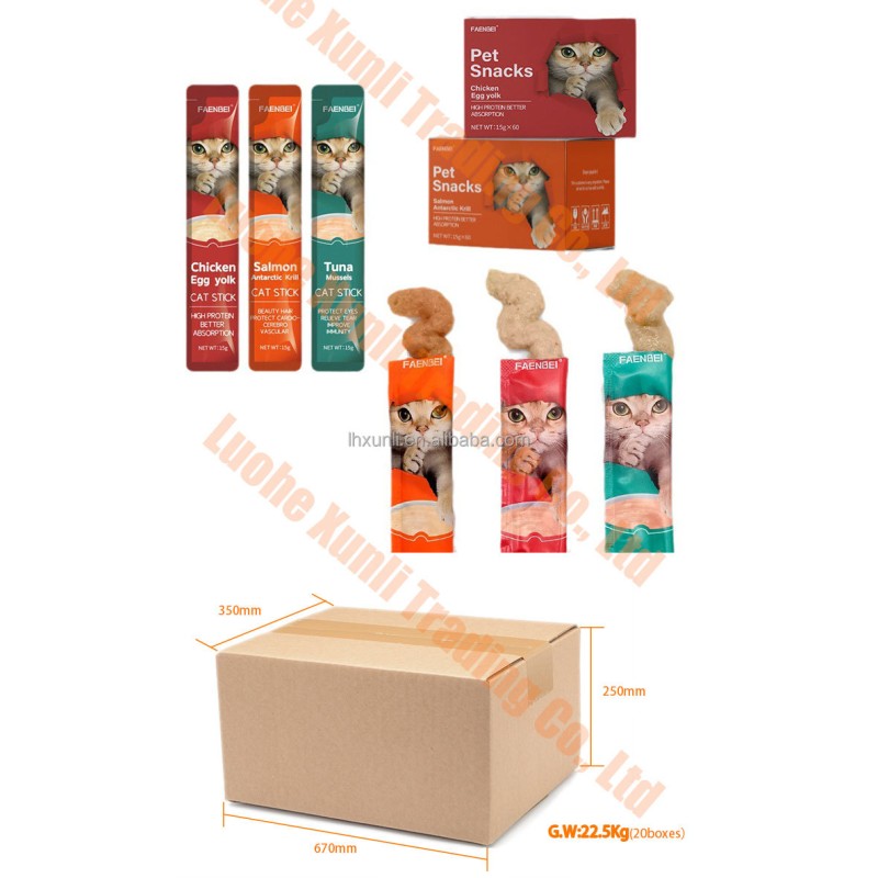 Cat Strips Snacks Factory - Wholesale Young Pet Nutrition