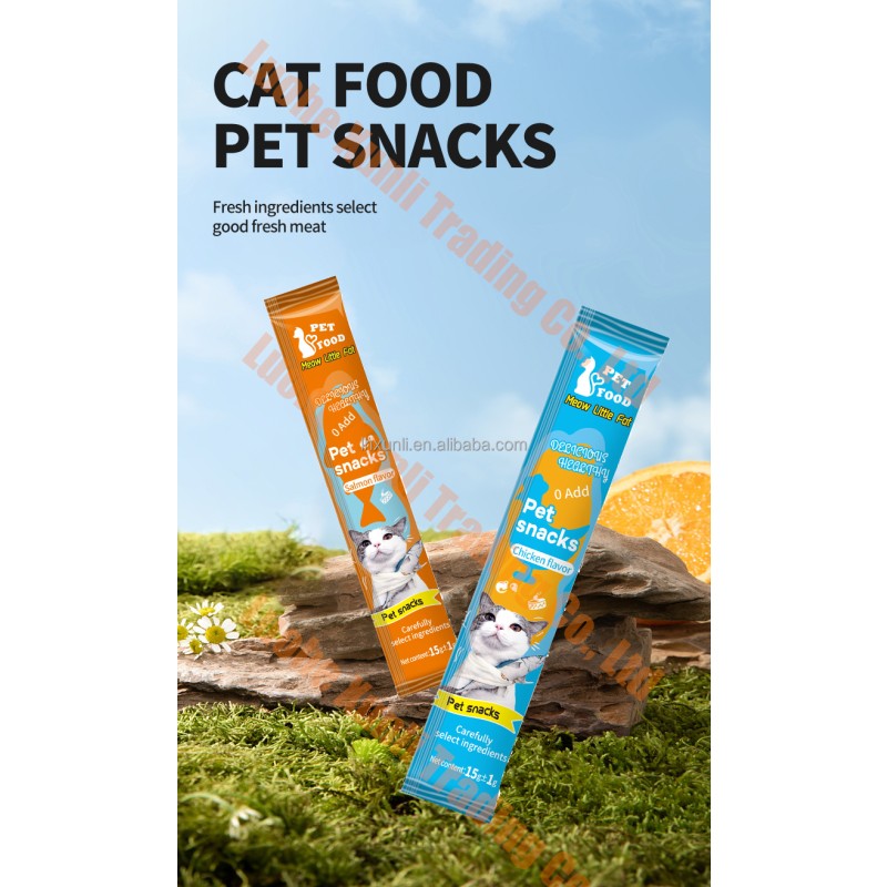 Cat Treats Factory - 15g Tuna Chicken Temptations