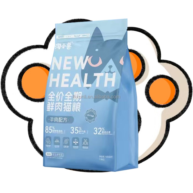 Dry Cat Food Manufacturer - OEM ODM High Premium