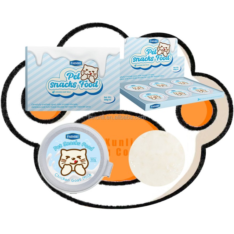 Wet Dog Food Factory - OEM High Nutrition Staple