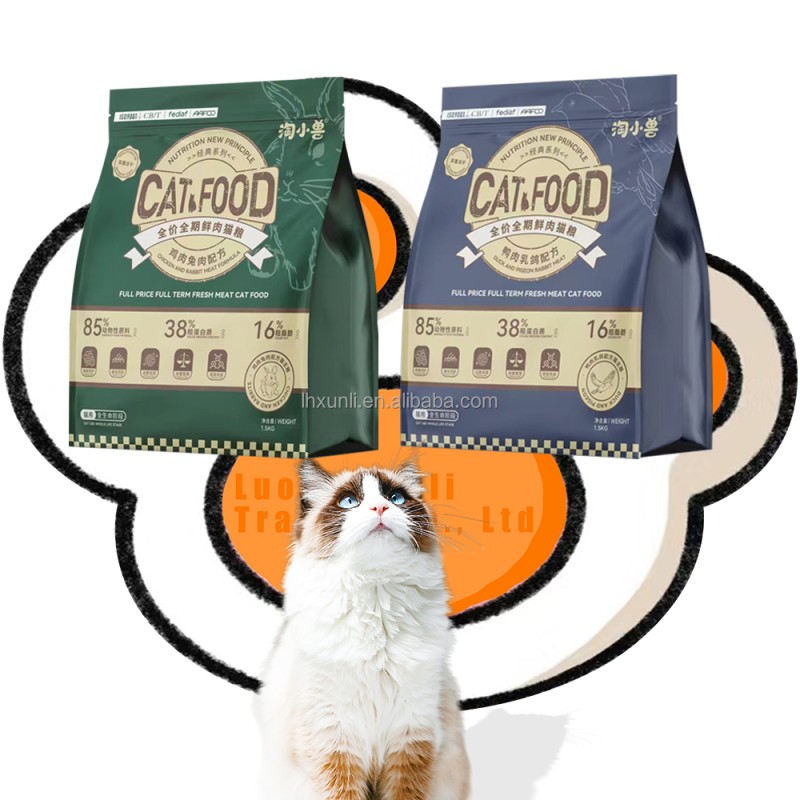 Dry Cat Food Supplier - High Protein Low Fat
