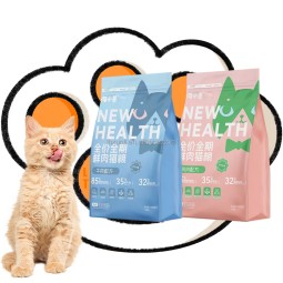 Pet Food Manufacturer - ODM Various Flavors Protein