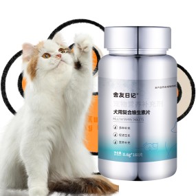 Pet Multivitamin Paste Manufacturer - Nutritional Gel