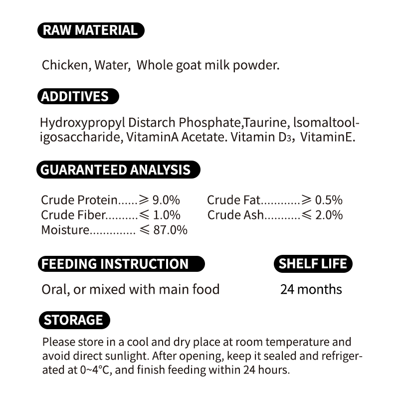 Wet Dog Food Factory - OEM High Nutrition Staple