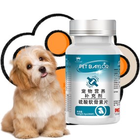 Dog Joint Care Manufacturer - Chondroitin Tablets