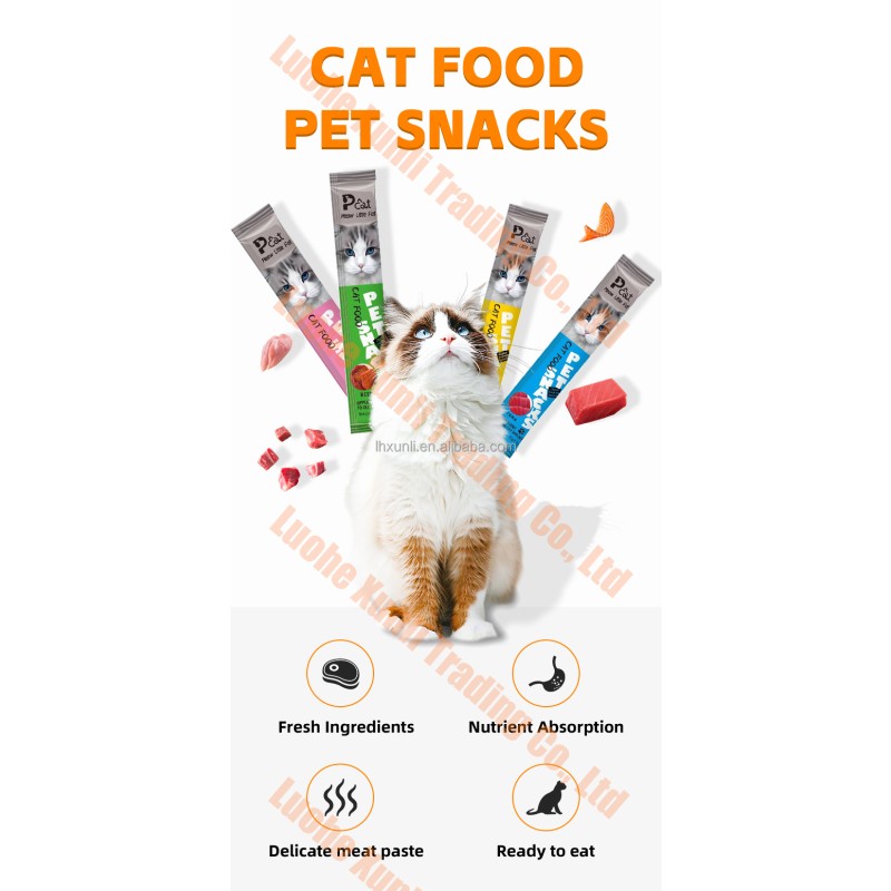 Pet Food Factory - Best Seller Snack Bars