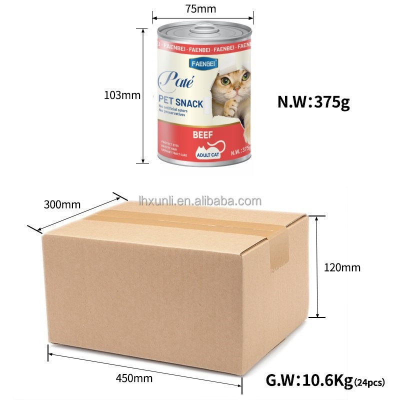 Pet Food Supplier - 375g Full Nutrition Puppy