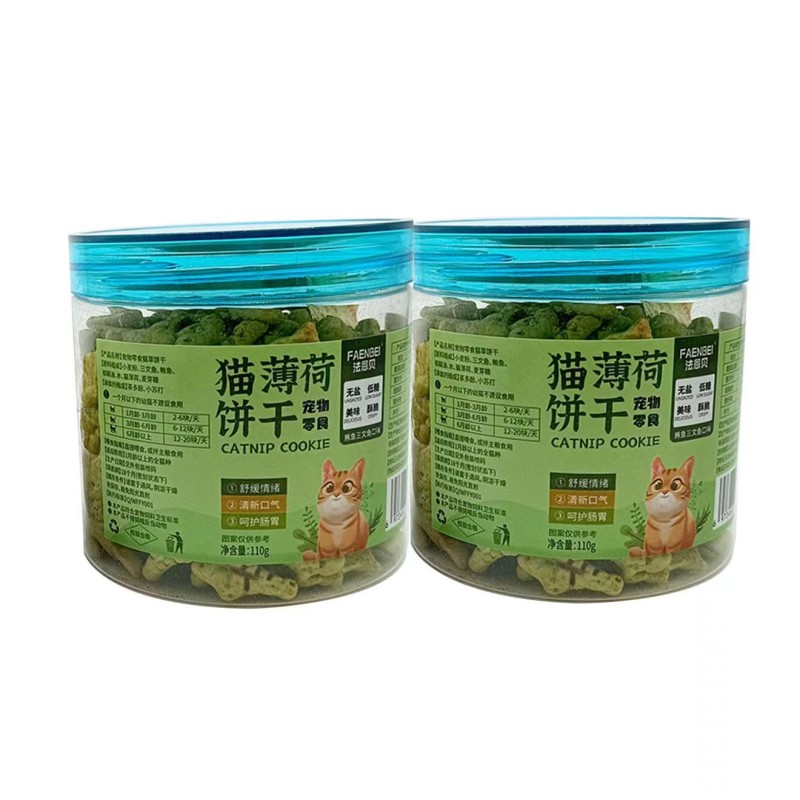 Cat Cookie Factory - ODM OEM Fish Mint Biscuit