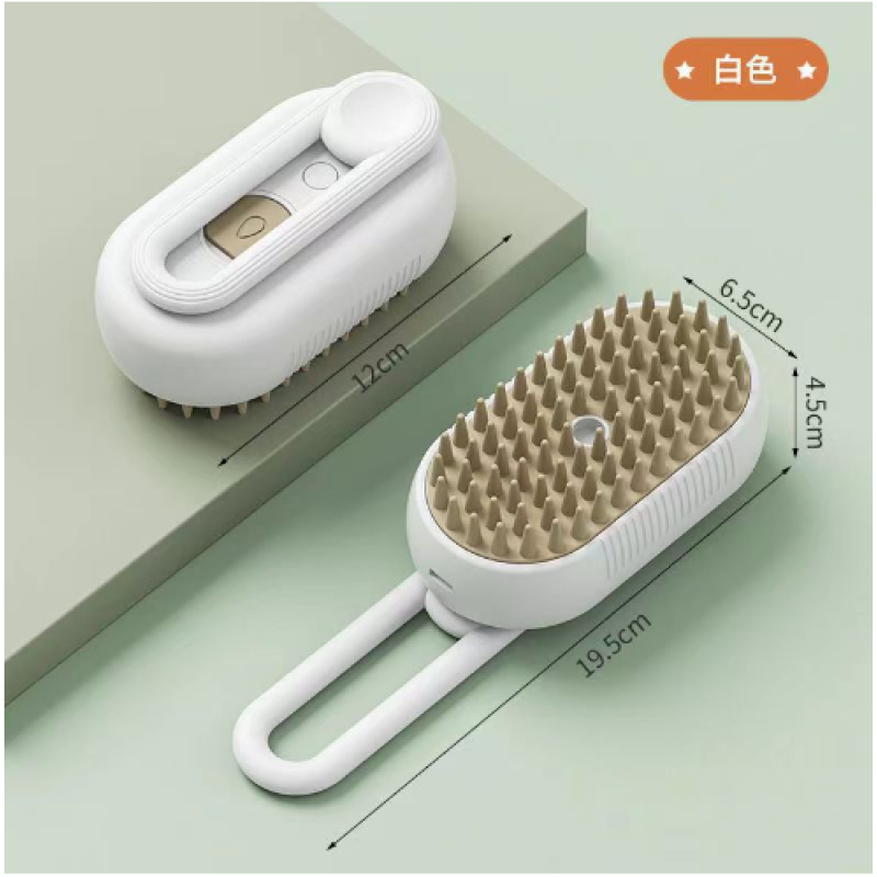 Pet Hair Removal Comb Manufacturer - Electric Steam Cleaner