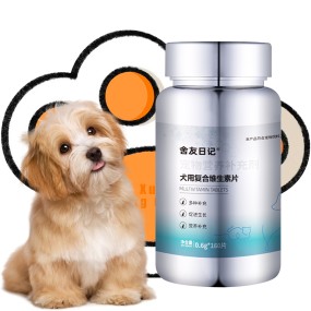 Cat Probiotics Supplier - Appetite Regulate Stomach