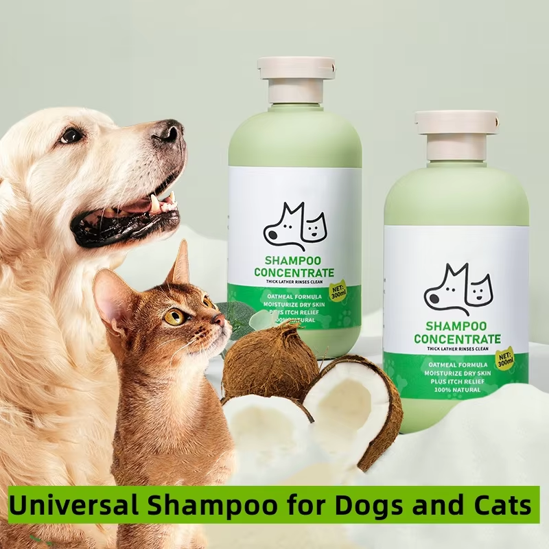Pet Shampoo Supplier - Private Label Organic Gentle
