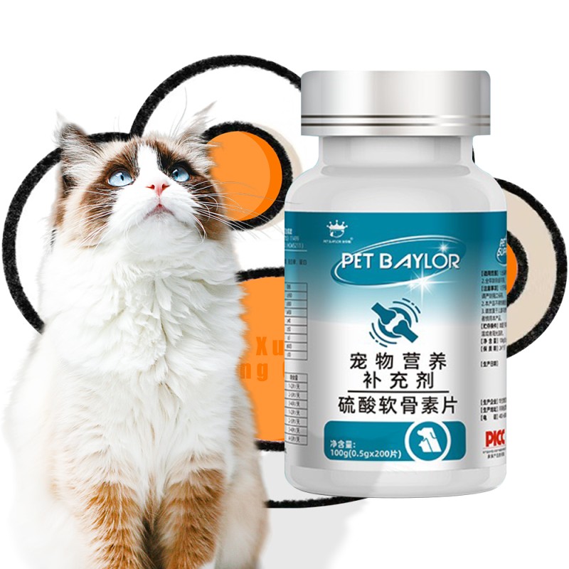 Dog Joint Care Manufacturer - Chondroitin Tablets