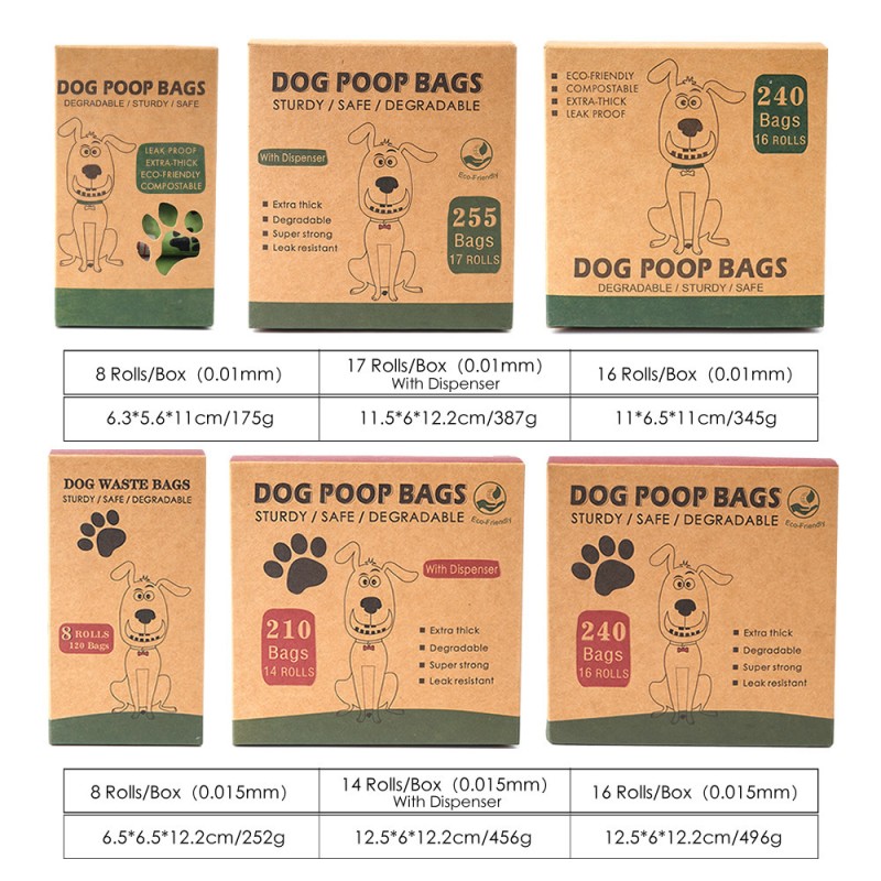 Dog Poop Bags Supplier - Custom Printed Biodegradable
