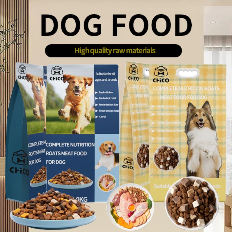 Free Samples Manufacturer - Free Dog Food Samples Adult Puppy Pet Wholesale Bulk Dog Food