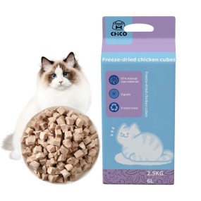 Chicken Liver Supplier - Organic Freeze-Dried Pet Snacks High Protein Chicken Liver Granules Safe