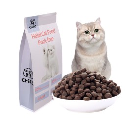 Eco Friendly Supplier - Factory Direct Sales Eco Friendly Preservative Free Special Pork-free