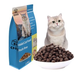 Organic High Protein Factory - Nature Organic High Protein Dry Cat Food Wholesaler Pet Treats