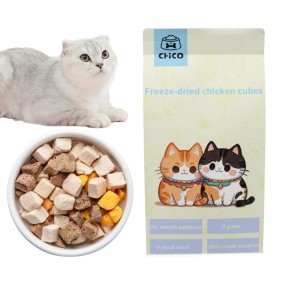 OSTRICH MEAT Manufacturer - Top Selling Organic Freeze Dried OSTRICH MEAT CUBES OEM Dog Food