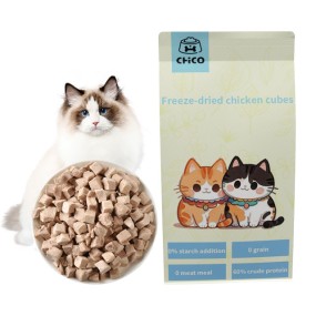 Duck Meat Treats Manufacturer - Organic Freeze-Dried Duck Meat Treats Pets Natural Food Safe