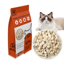Freeze-Dried Treats Manufacturer - OEM Freeze-Dried Organic Beef Treats Dogs Cats Free-Range