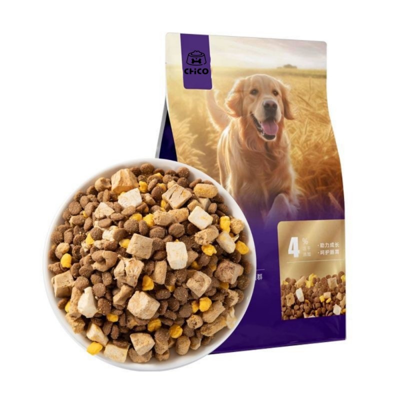 Free Samples Manufacturer - Free Dog Food Samples Adult Puppy Pet Wholesale Bulk Dog Food