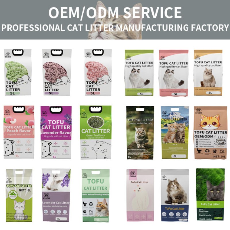 Private Label Litter Supplier - Wholesale Private Label Cheap Price Tofu Sand Fresh Step
