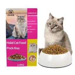 Pork-free Dry Supplier - Pork-free Dry Cat Food Malaysia OEM ODM Wholesale High Protein High