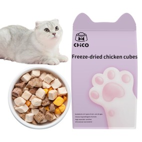 Beef Cubes Supplier - High Protein Freeze-Dried Beef Cubes Natural Cat Dog Treats Chicken Breast