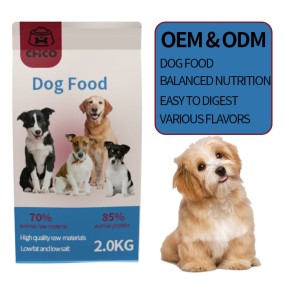 Factory Price Supplier - Factory Price 20 Kg Dry Dog Food Cheap Wholesale Supply Dog Food
