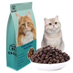 Halal High-Protein Manufacturer - Wholesale Halal High-Protein Dry Dog Cat Food Fresh Materials