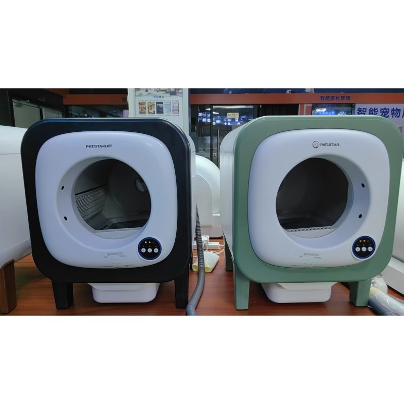 Self-Cleaning Litter Box Supplier - Newest 70L Automatic Self-Cleaning Cat Litter Box Multiple Cats