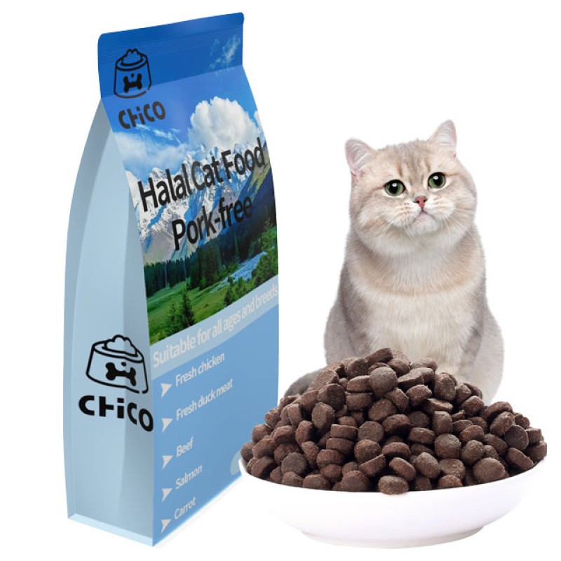 Halal High-Protein Manufacturer - Wholesale Halal High-Protein Dry Dog Cat Food Fresh Materials