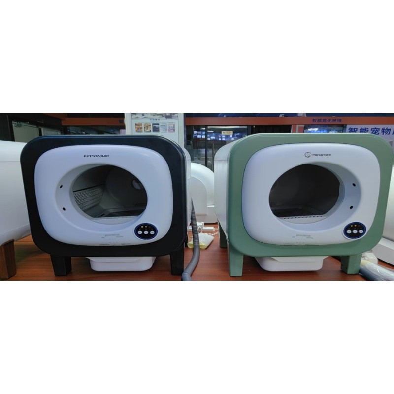 Automatic Litter Manufacturer - Cat Toilet Litter Box Self Cleaning Electric Automatic Sandbox