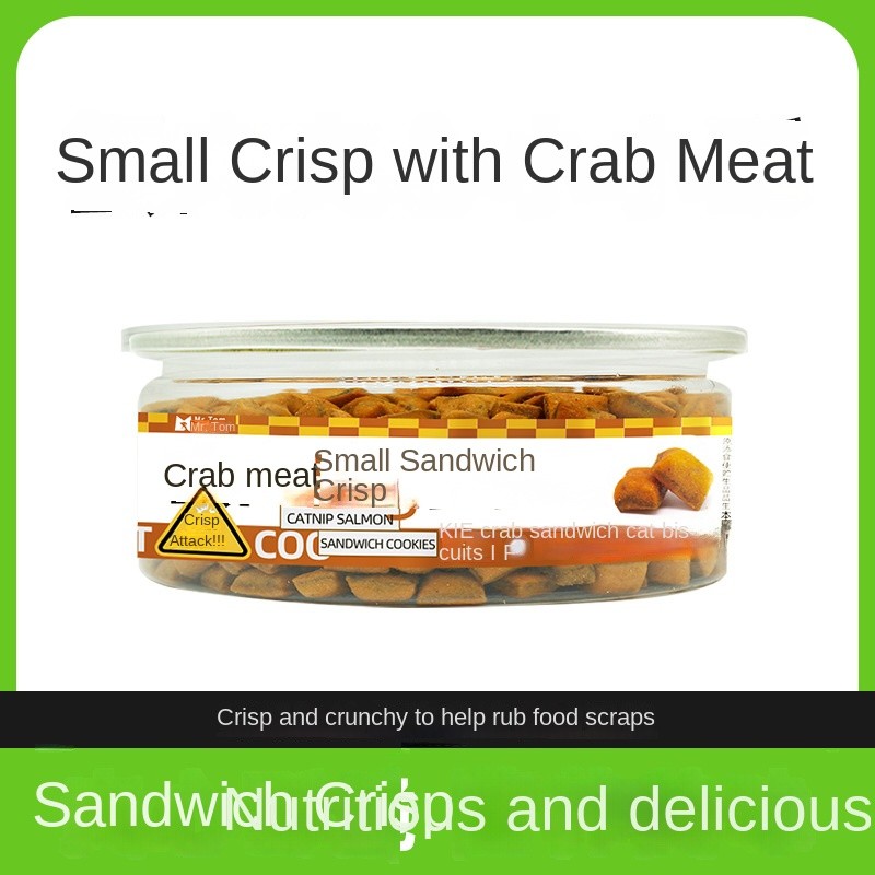 Freeze-Dried Snack Factory - Universal Freeze-Dried Cat Grass Bone Meat Cake Nutritious Snack