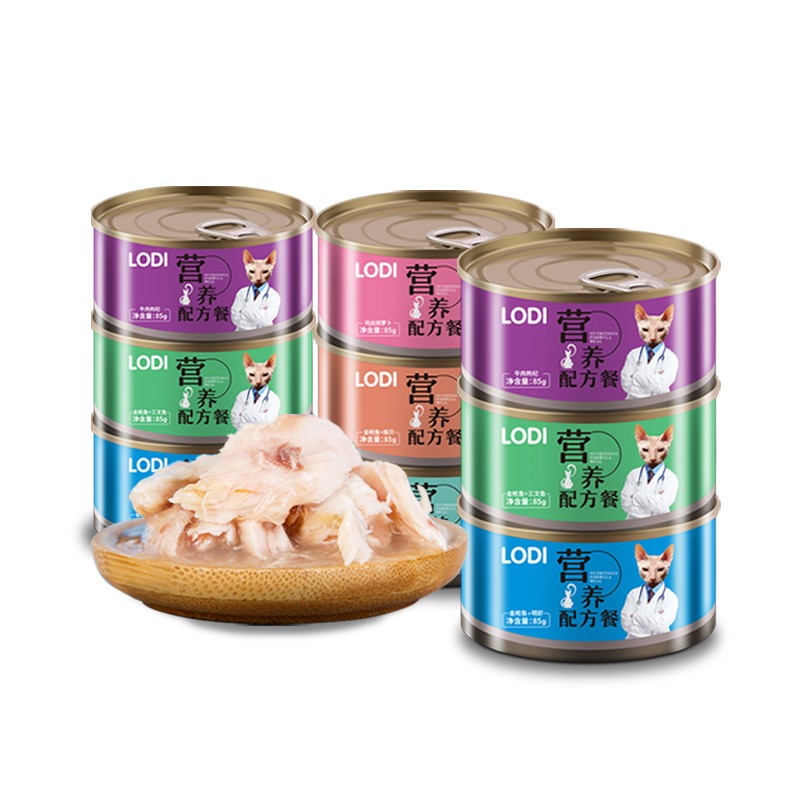 Cat Wet Food Factory - Cat Canned Cat Snacks Cat Wet Food Chicken Shreds Adult Kitten 80g Can
