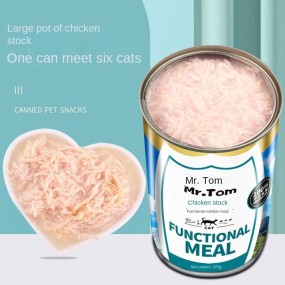 Canned Cat Food Factory - Factory Wholesale 375g Canned Cat Food Wet Generation Hair Chicken Fish