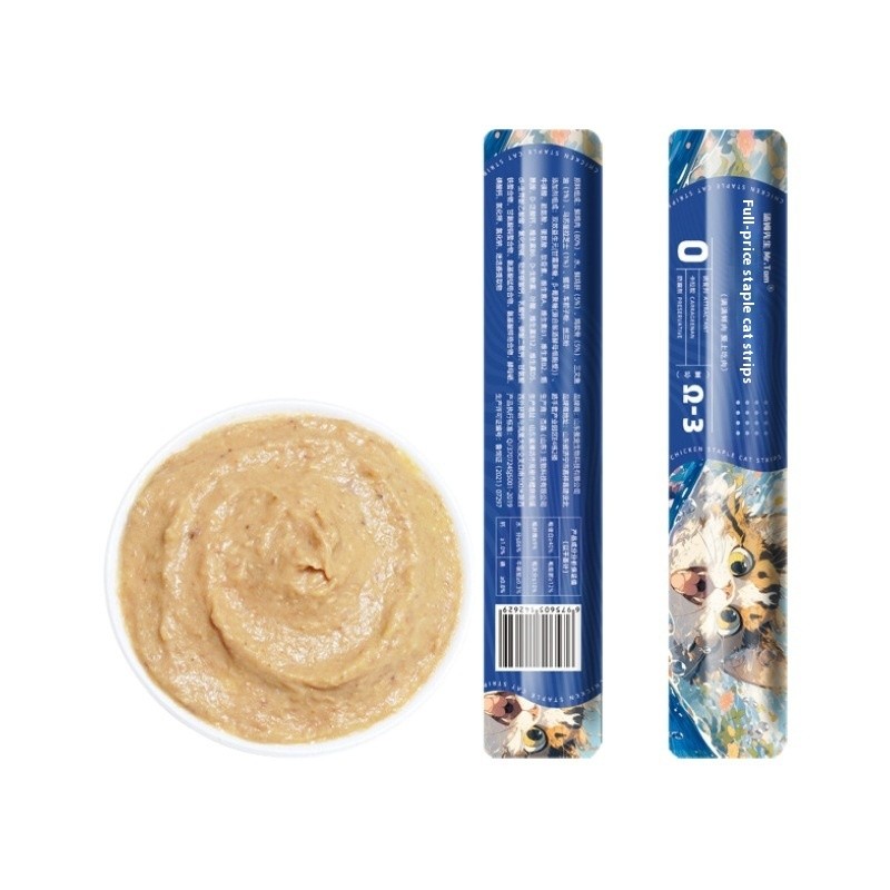 Canned Cat Food Supplier - 85g Cat Beef Canned Cat Snacks Wholesale Chicken Shreds Canned Tuna