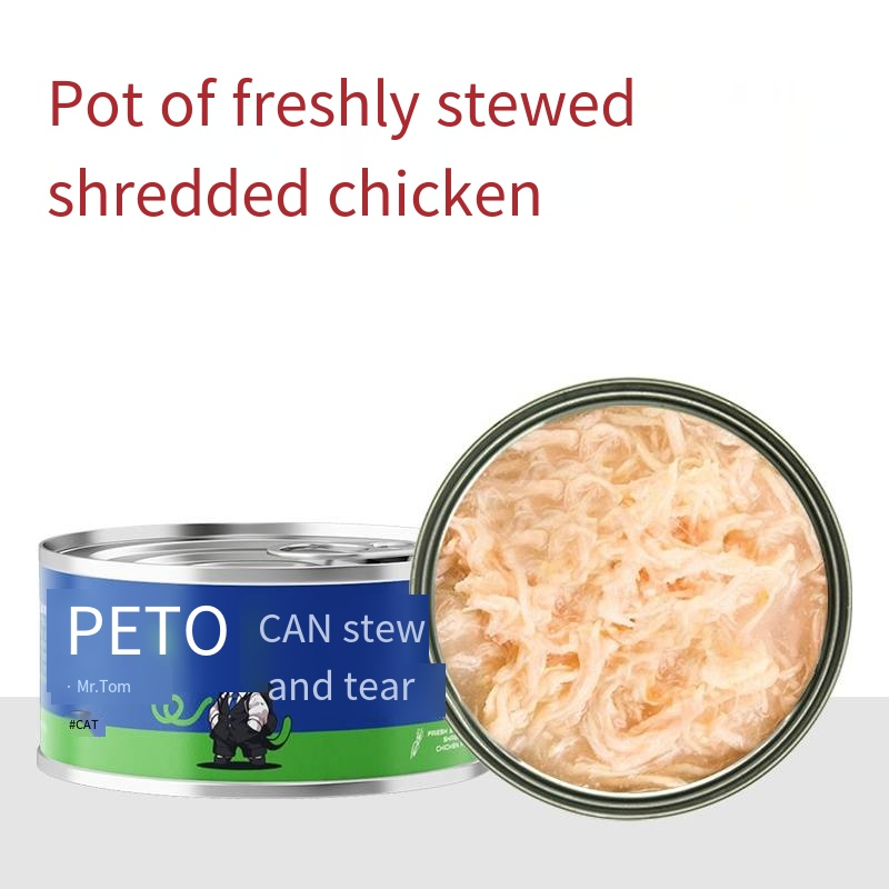 Canned Pet Food Manufacturer - Chicken Staple Canned Pet Food Canned Fresh Meat Protein Factory