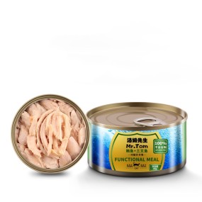 Canned Pet Food Manufacturer - Chicken Staple Canned Pet Food Canned Fresh Meat Protein Factory