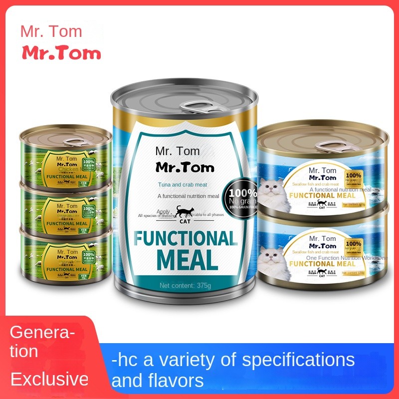 Cat Strips Manufacturer - Factory Wholesale Cat Treats Universal Generation Cat Strips Chicken Fish