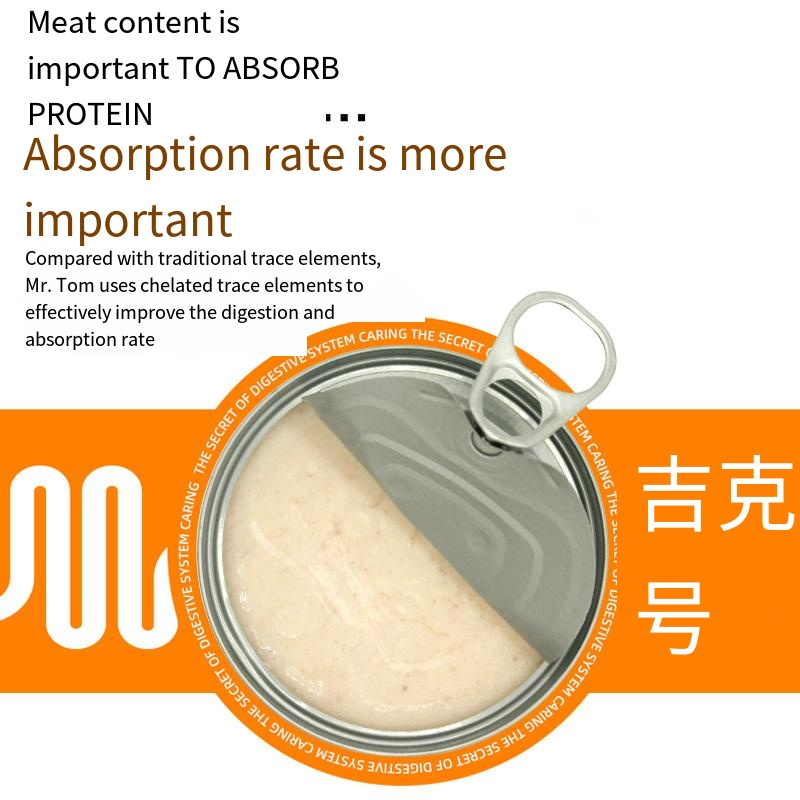 Cat Grass Snacks Supplier - Pudding Cat Grass Cat Snacks for Cats and Kittens